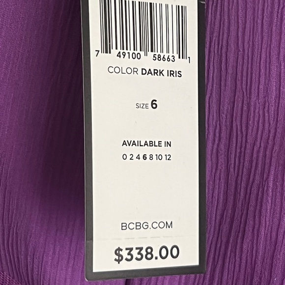 BCBG Dress - Picture 3 of 3